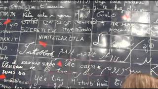 Montmartre: Le mur des je taime